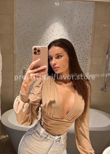 Аня, Г. Юбилейный