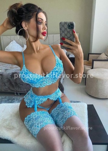 ДАРИНА, Г. Юбилейный