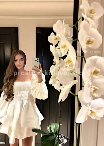 Кира, Г. Юбилейный