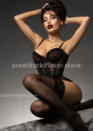 Кристина, Г. Юбилейный