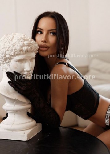 Кристина, Г. Юбилейный