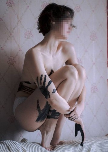 Марина, Г. Юбилейный