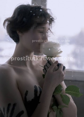 Марина, Г. Юбилейный