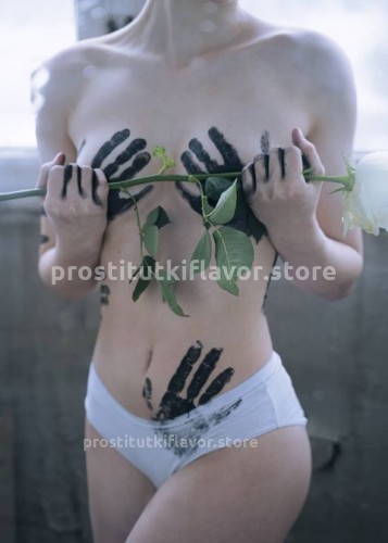 Марина, Г. Юбилейный