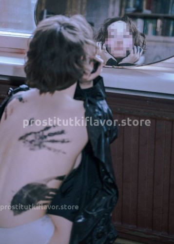 Марина, Г. Юбилейный