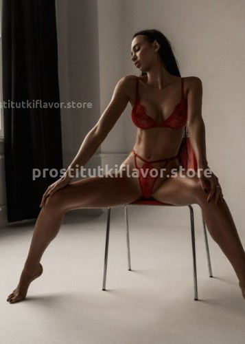 Милана, Г. Юбилейный