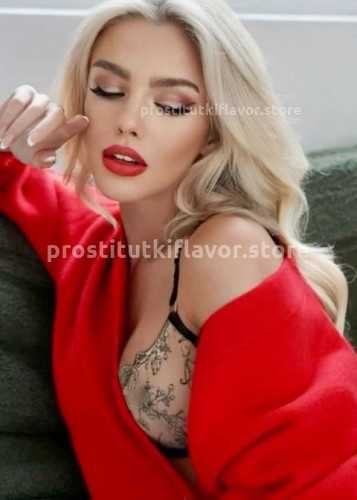 Натали, Г. Юбилейный