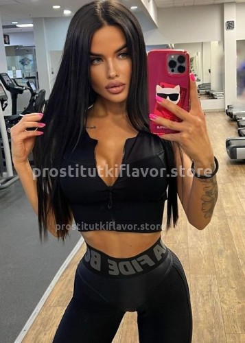 Нелли, Г. Юбилейный