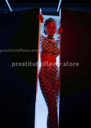 Полина, Г. Юбилейный