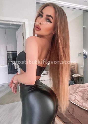 Слава, Г. Юбилейный