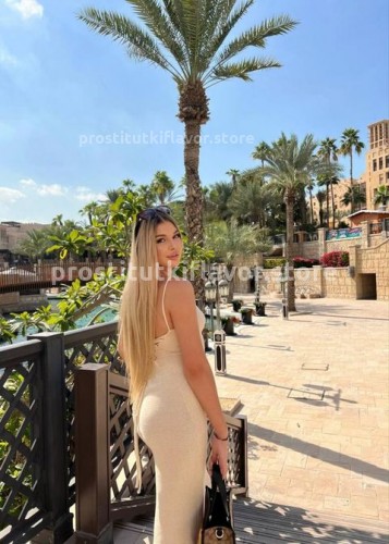 Яночка, Г. Юбилейный